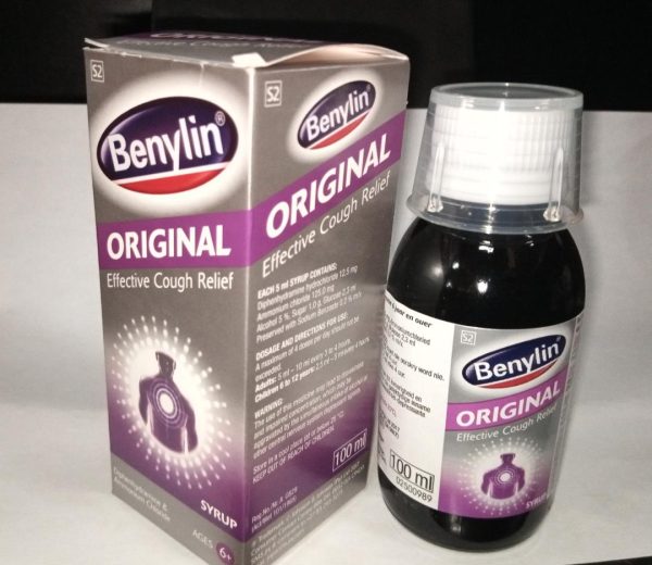 Benylin Original 100ml Syrup - Image 2